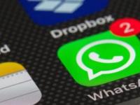 WhatsApp为安卓测试人员推出了用于群组通话和其他功能的铃声