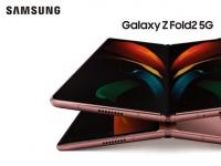 三星Galaxy Z Fold2 5G配备了更大的外部屏幕和更大的内部主屏幕