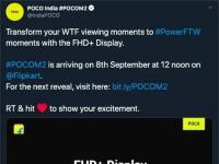 Poco M2将于9月8日中午发布 它将具有FullHD+屏幕分辨率
