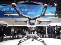 飞行两座电动车在北京车展上亮相