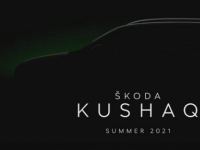 新型斯柯达汽车SUV的名称为Kushaq