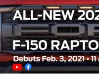 2021年福特F-150猛禽：这是期望