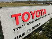 丰田将投资2.1亿美元扩大西弗吉尼亚州的发动机生产