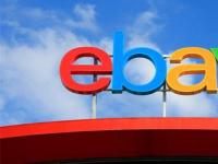 在大流行期间越来越多的人转向在eBay上出售二手商品