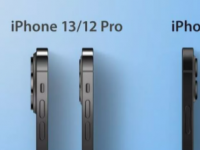 有传言称iPhone 13会引起很大的相机改进