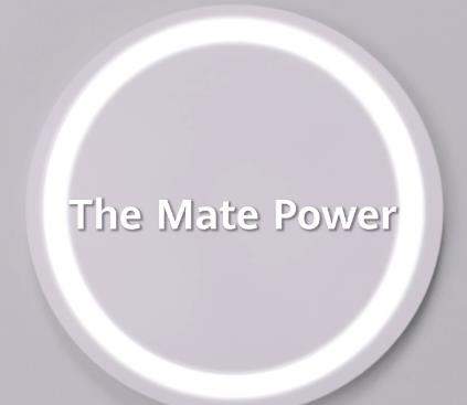 华为Mate40系列快充性能官宣,拥有出色的快速充电能力