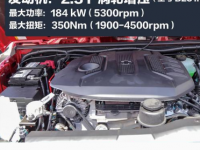 汽车新闻：评测北京BJ40PLUS发动机型号及2021奔驰S500L驾驶感受