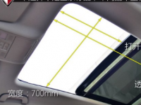 汽车新闻：评测宝沃BX7天窗尺寸及宝沃BX7车内储物空间体验