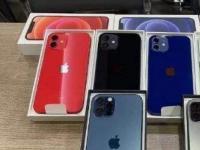 互联网新闻：iphone12颜色有几种_哪个最好看_怎么选
