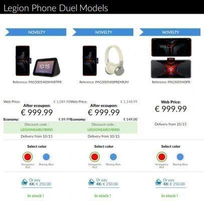 联想拯救者电竞手机正式上市欧洲,售价为999.99欧元