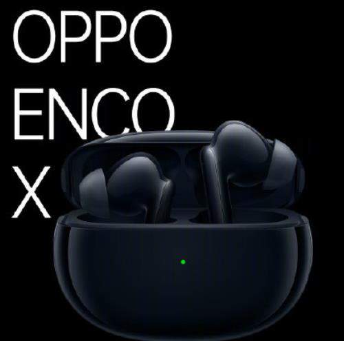 OPPO Enco X真无线耳机价格999元!现在入购享优惠价