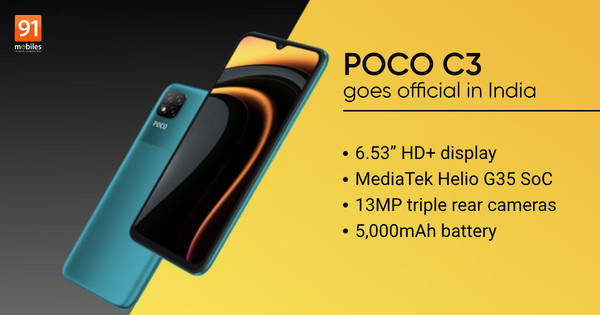 小米POCOC3正式发布:起售价695元