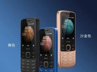互联网看点：诺基亚Nokia 225 4G发布:支持双卡售价349元