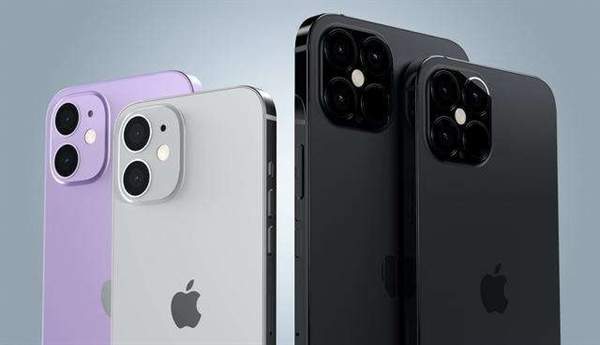 iPhone12全系售价曝光,4400元起售!
