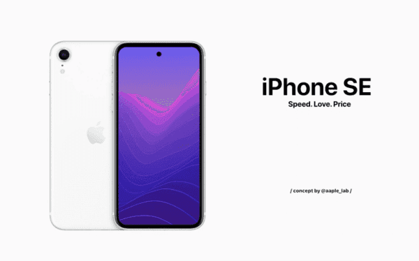 iPhoneSEPlus爆料:B14+中置挖孔屏+侧面指纹,售价3000元