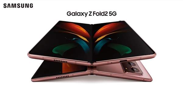三星GalaxyZFold25G正式开售,首发价16999元