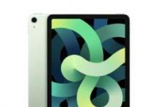 互联网看点：iPadAir4开售在即营销材料已经抵达零售店