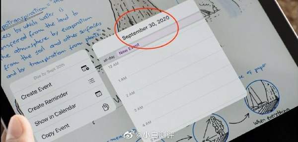 iPhone12发布日期提前曝光,有望在国庆节左右发布