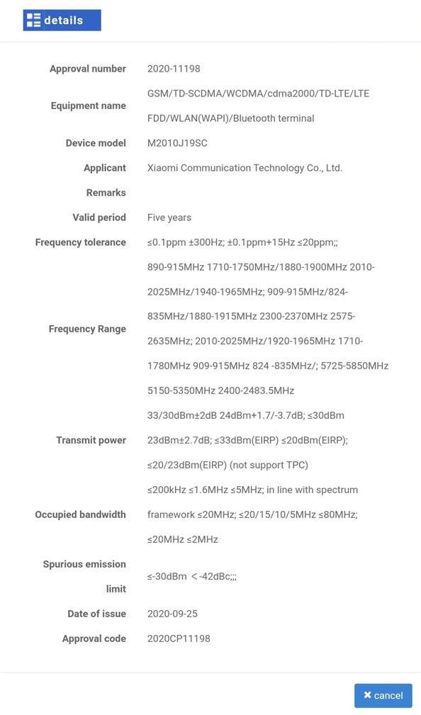 红米Note10 4G版本已通过认证,10月即将发布
