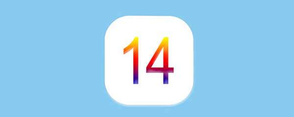 iOS14.2公测版发布,iOS14.2公测版更新内容