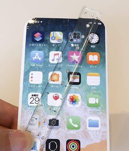 iPhone13或将采用无刘海设计,加入屏下摄像头技术