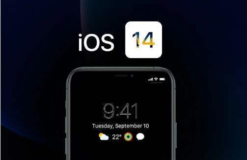 iOS14正式版发布,iOS14正式版更新内容更新内容