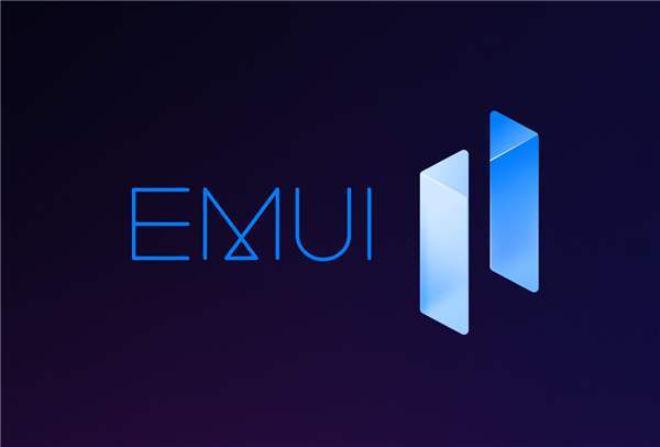 EMUI 11第二批内测招募开始,里面有你的手机吗?