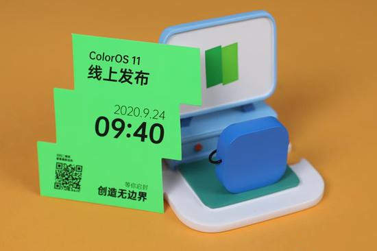 ColorOS 11正式官宣:9月24日开启线上发布会