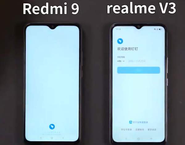 realmeV3和红米9谁更值得入手?参数配置对比