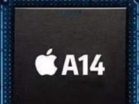 互联网看点：a14处理器性能怎么样_苹果a14参数评测