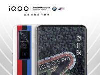 互联网看点：iQOO5Pro开售倒计时官博发布宣传海报