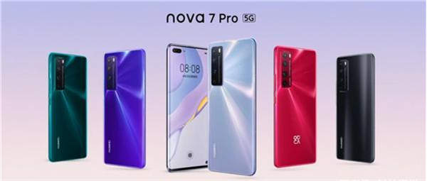 华为Nova7pro和华为荣耀30pro哪个好,配置参数对比
