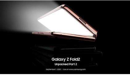三星GalaxyZFold2手机亮相跑分网:确认搭载骁龙865