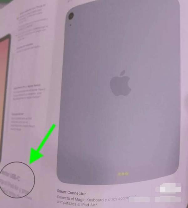 iPad Air 4将采用侧边指纹设计,苹果首款侧边指纹要来了?