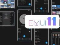 互联网看点：EMUI101新特性版本内测享EMUI11尝鲜功能