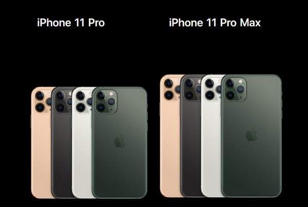 苹果11Pro和Max有什么区别,参数配置对比