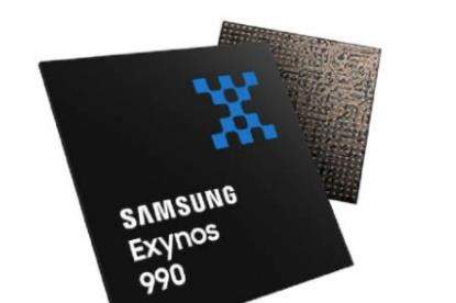 三星exynos990处理器排名,三星exynos990相当于骁龙多少