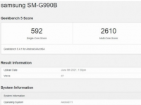 三星GalaxyS21FE将拥有8GBRAM版本在新的GeekBench上市
