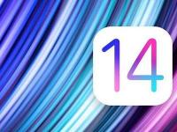 互联网看点：ios14正式版发布时间ios14支持苹果手机型号一览