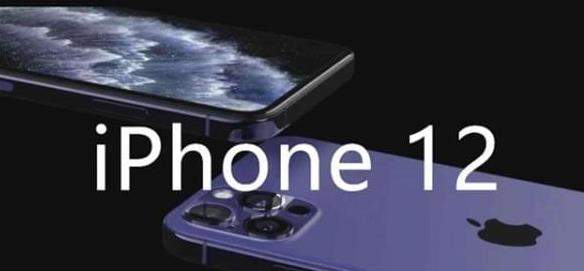 iPhone12与华为mate40价格对比,国产价格感人