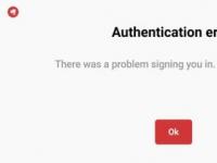 互联网要闻：authentication error是什么意思 LOL英雄联盟手游解决办法
