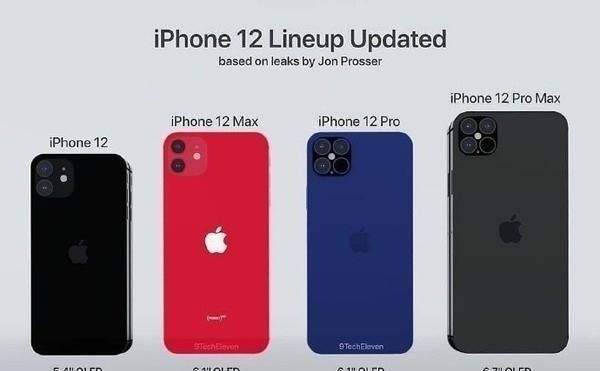 iPhone11将要调价,或低至3799元?