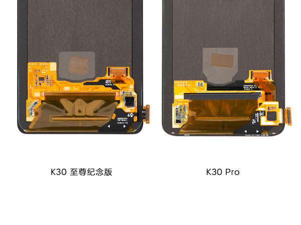 K30至尊纪念版和K30Pro有什么区别,官方来给你答案!