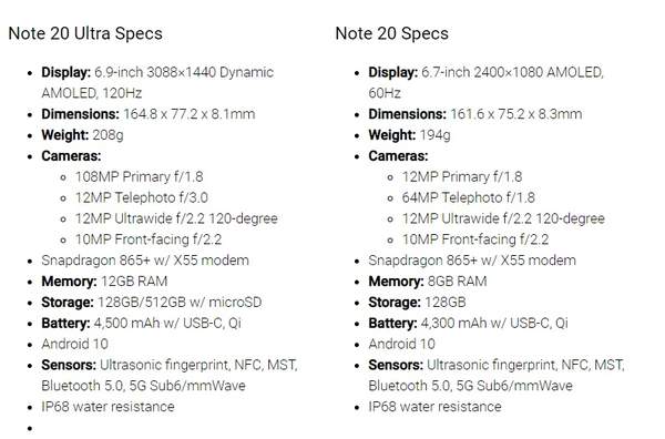 三星Note20/Ultra配置评测:搭载骁龙865Plus