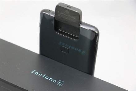 华硕新机ZenFone7参数配置:骁龙865Plus+翻转式镜头