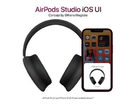 AirPods Studio头戴式耳机:10月与iphone12发布