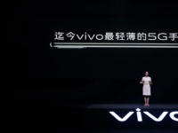 互联网看点：vivoS7摄像评测:4400万质感自拍仅售2798元!