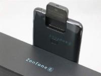 互联网看点：华硕新机ZenFone7参数配置:骁龙865Plus+翻转式镜头