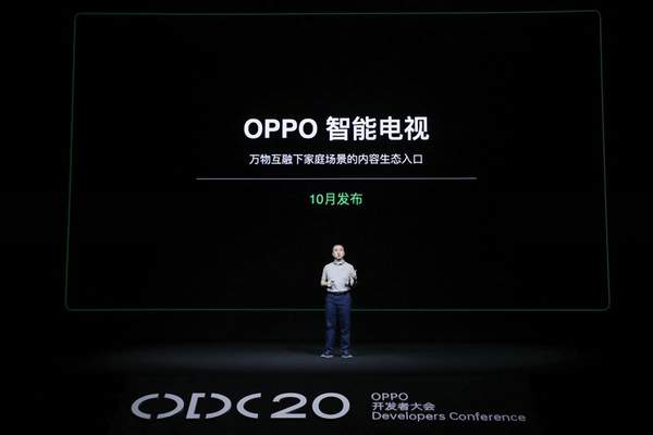OPPO智能电视发布时间已定,10月正式发布!