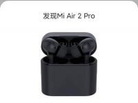 互联网看点：小米Air 2 Pro耳机外观实锤!这样的设计你会喜欢吗